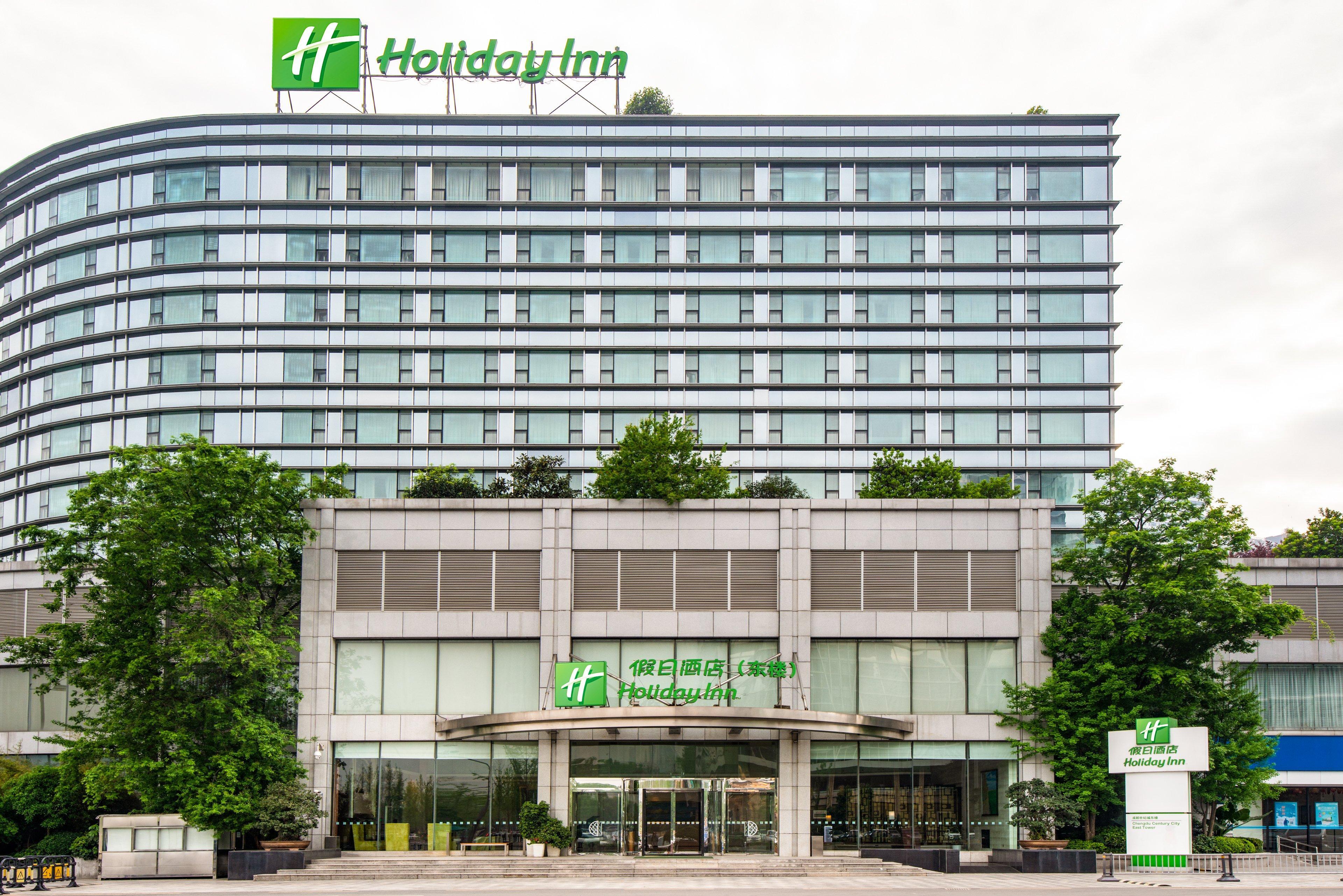 Holiday Inn Chengdu Century City-Westtower Экстерьер фото
